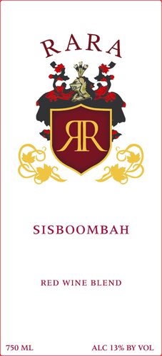 Sisboombah