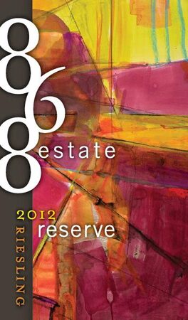 Reserve