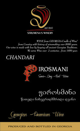 Irosmani