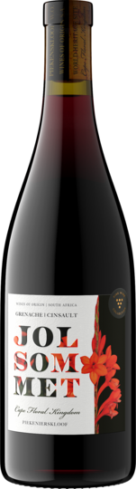 【269本限定】YUZA Red Wine Cask matured 2024 Isle of Jura Red Wine Cask Finish -