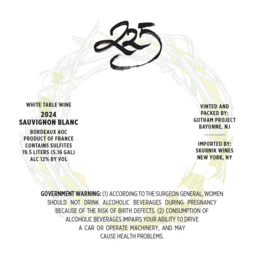 Sauvignon Blanc