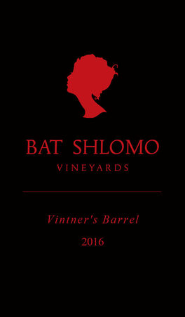 Vintner's Barrel