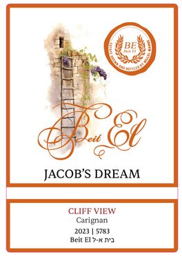 Jacob's Dream