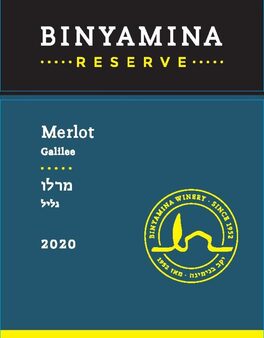 Reserve