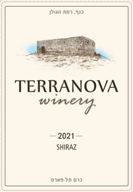 Shiraz