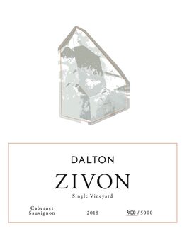 Zivon