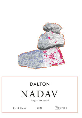 Nadav Field Blend