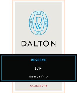 Reserve