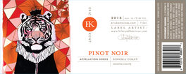 Appellation Series