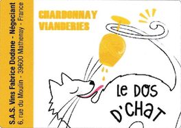 Vianderies