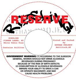 Reserve