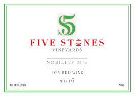 Nobility 215a