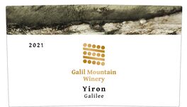 Yiron