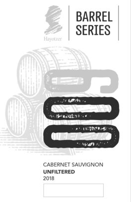 Barrel #09