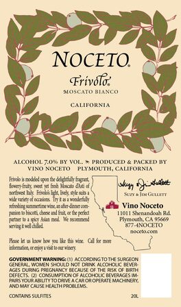 Frivolo