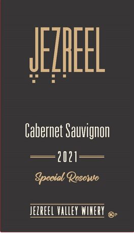 Special Reserve