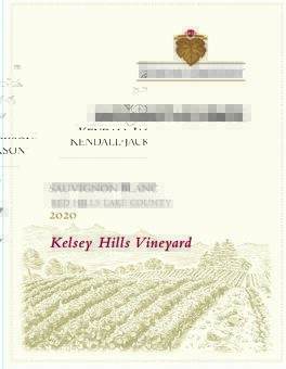 Kelsey Hills Vineyard