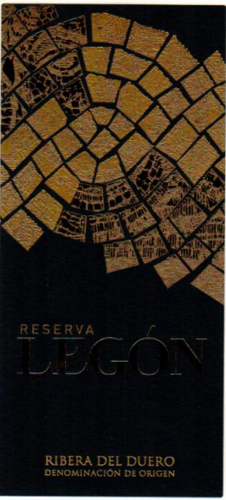 Reserva