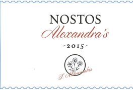 Alexandra