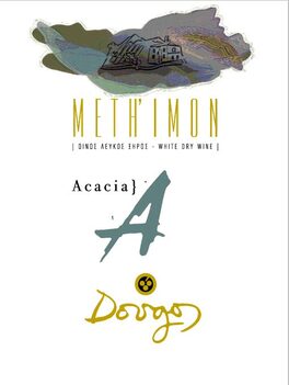 Acacia