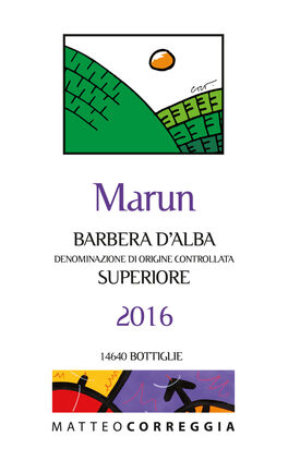 Marun