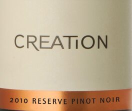 Reserve