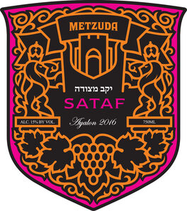 Sataf Ayalon