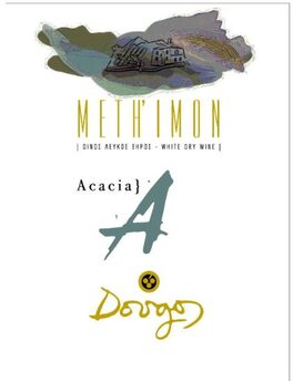Acacia