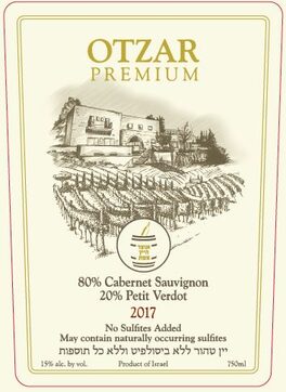 Premium