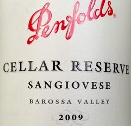 Cellar Reserve