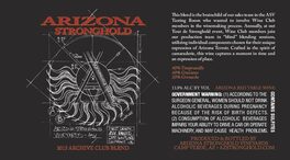 Archive Club Blend