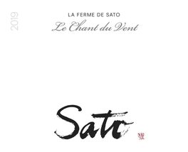 Le Chant Du Vent