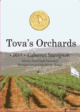 Tova's Orchards