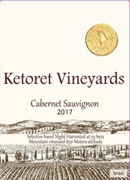 Ketoret Vineyards