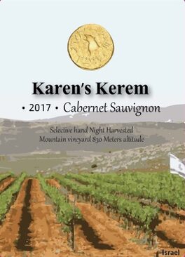 Karen's Kerem
