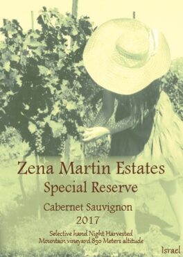 Zena Martin Estates Special Reserve