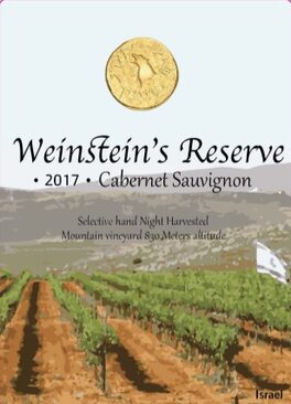 Weinstein's Reserve