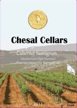 Chesal Cellars