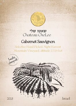 Chateau Chelee