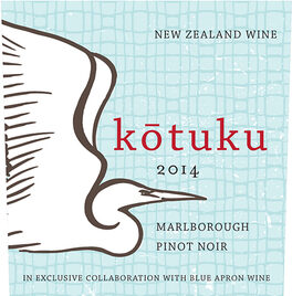 Kotuku