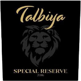 Special Reserve