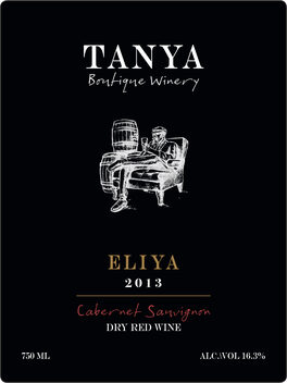 Eliya