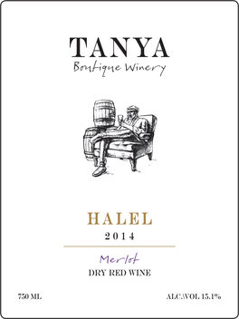 Halel