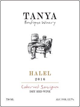 Halel