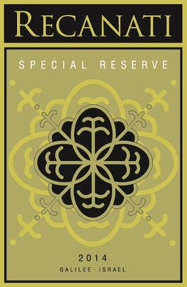 Special Reserve