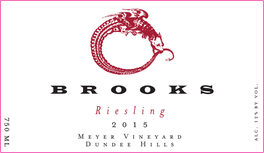 Meyer Vineyard