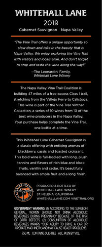 Vine Trail