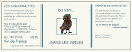 Dans Les Voiles