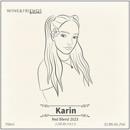 Karin Red Blend