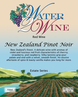 Ater Red Wine
